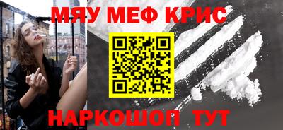 Альфа ПВП Волгодонск
