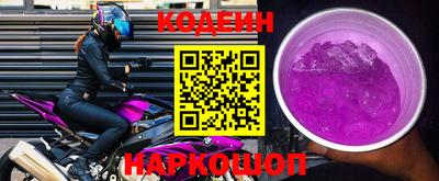 прущие крисы Волжск