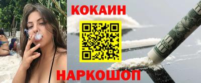 Альфа ПВП Волгодонск