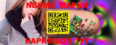 дмт Будённовск