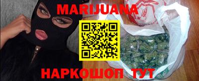 прущие крисы Волжск