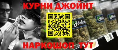spice Бузулук