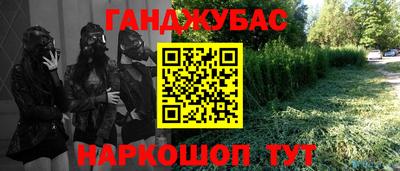 spice Бузулук