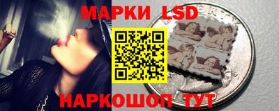 ALPHA-PVP Волжский