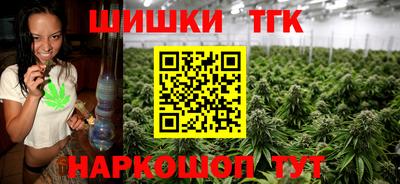 Альфа ПВП Волгодонск