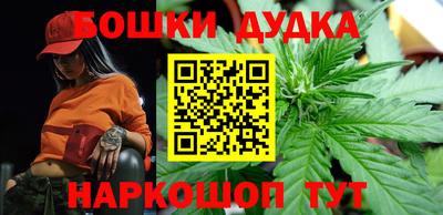 прущие крисы Волжск