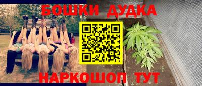 ALPHA-PVP Волжский