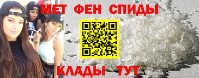 дмт Будённовск