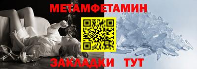 дмт Будённовск